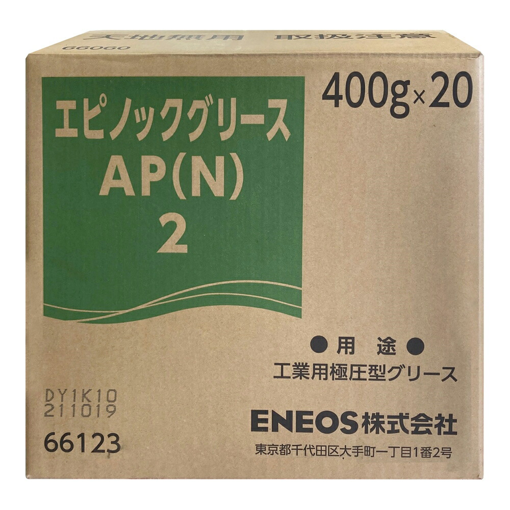 ENEOSエネオス  エピノックグリースAP  400g️20本　送料無料