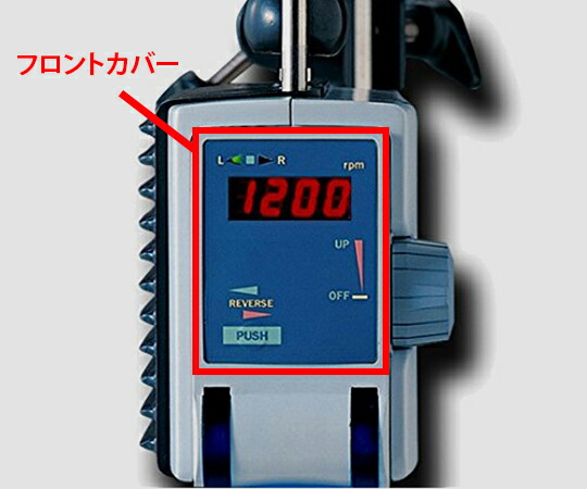 【SS押さえる 38万商いもの以上10%OFF】 向こう正面覆いかぶせる 1（竜巻き用） 1個