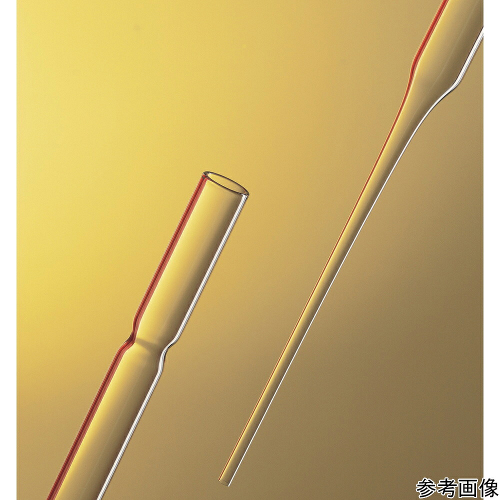 [SNSで話題 ] MHCIMT1YMSM (MHCIMT1YMSM)