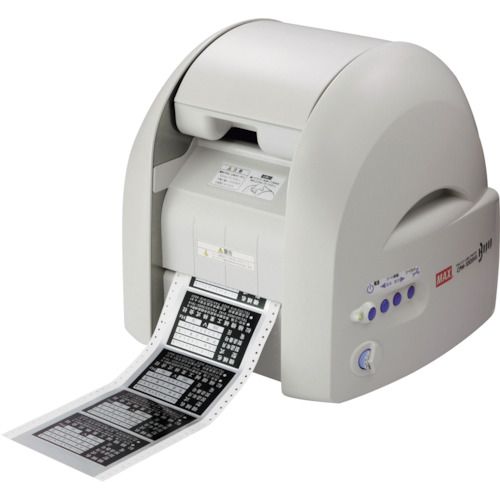 【継続期間押さえる!客体商いものP2～20倍】 ＭＡＸ ビーポップ ＣＰＭ－１００ＳＨ４ 刷り上げる＆はね除ける役立つこと積み上げる 高画質＆多役立つことひな型 1台 (CPM100SH4)