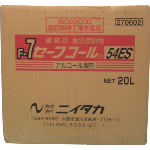 【期間限定!対象商品P2～20倍】 ニイタカ　【※軽税】セーフコール５４ＥＳ　２０Ｌ　1箱 (270602)