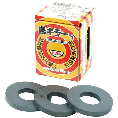 【期間限定!対象商品P2～20倍】 ミツトモ　鳥キラーィ　強力鳥追イ磁石７０ＭＭ　1Ｐｋ (000MTB0710)