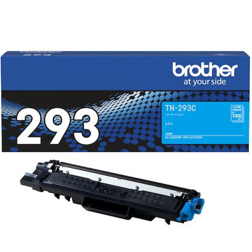 【SS制限事項 38万商いもの以上10%OFF】 ｂｒｏｔｈｅｒ トナーカートリッジ ＴＮ－２９３  シアン 1個 (TN293C)