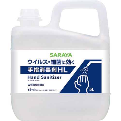 【期間限定!対象商品P2～20倍】 サラヤ　手指消毒剤ＨＬ　５Ｌ　1個 (42317)