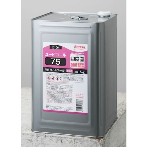 【期間限定!対象商品P2～20倍】 Ｓｅｔｔｕ　【※軽税】ユービコール７５　１５Ｌ（Ｃ－１０６）　1缶 (C106)