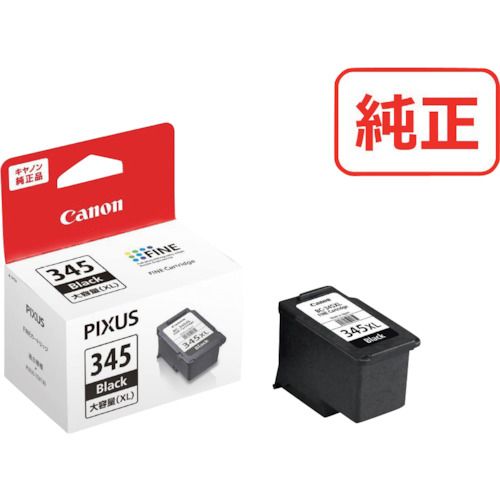 【期間限定!対象商品P2～20倍】 キヤノン　ＦＩＮＥカートリッジ　ＢＣ－３４５ＸＬ　ブラック（大容量）　1個 (BC345XL)