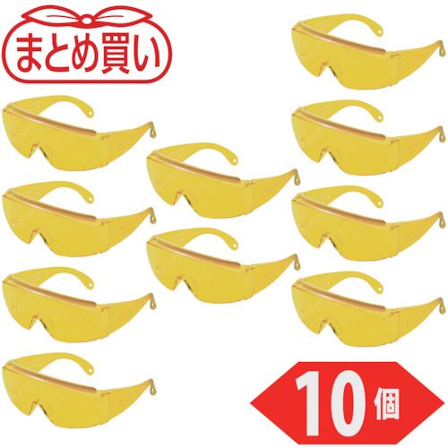 【期間限定!対象商品P2～20倍】 ＴＲＵＳＣＯ　まとめ買い　一眼型セーフティグラス　上ひさしサイド付　黄　１０個　1箱 (GS180NY10P)｜福祉用具のバリューケア 12,241円