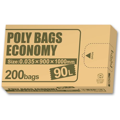 【期間限定!対象商品P2～20倍】 オルディ　ポリバッグエコノミーＢＯＸゴミ袋　９０Ｌ　０．０３５ｍｍ　乳白　1冊 (PBEW90200)