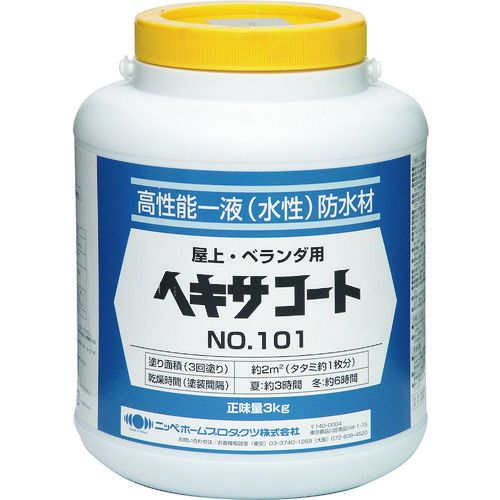【SS押さえる 38万商いもの以上10%OFF】 ニッぺ ヘキサ厚地の外套 １０１ ３ｋｇ 薄墨色 ＨＸＰ００１－３ 1缶 (4976124825002)