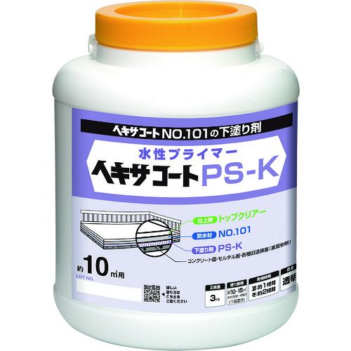 【期間限定!対象商品P2~20倍】 ニッぺ ヘキサコート PS−K 3kg HXP011−3 1缶 (4976124825088)|福祉用具のバリューケア