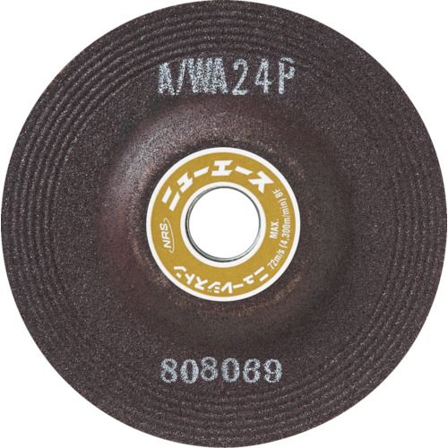 【期間限定!対象商品P2～20倍】 ＮＲＳ　オフセット型研削砥石　ニューエース　１５０&times;６&times;２２　ＷＡ３６Ｐ　25枚 (NA1506WA36P)｜福祉用具のバリューケア