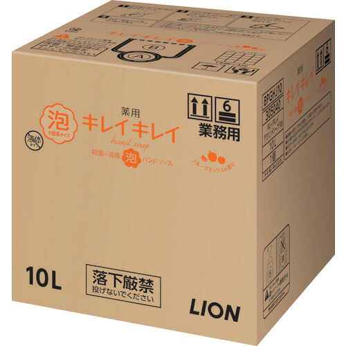 【期間限定!対象商品P2～20倍】 ライオン　キレイキレイ薬用泡ハンドソープ　フルーツミックスの香り１０Ｌ　1本 (BPGHJ10)｜福祉用具のバリューケア