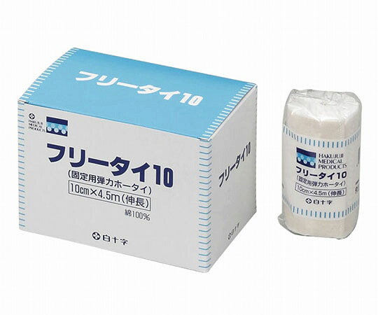 【期間限定!対象商品P2~20倍】 フリータイ 10cm×4.5m 6個入 13102 1箱(6個入)
