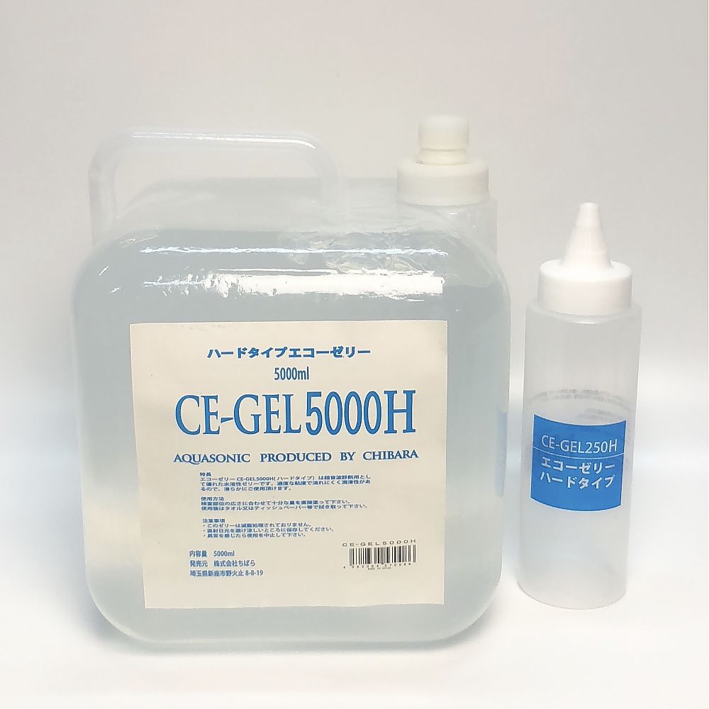 【期間限定!対象商品P2～20倍】 エコーゼリー　5L×1個入　ハードタイプ（超音波検査用）　CE-GEL5000H 1個/箱