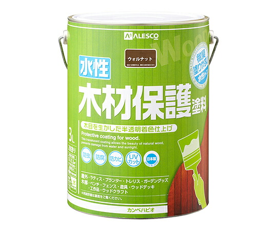 【期間限定!対象商品P2～20倍】 水性木材保護塗料　ウォルナット　3L　647653571030 1個