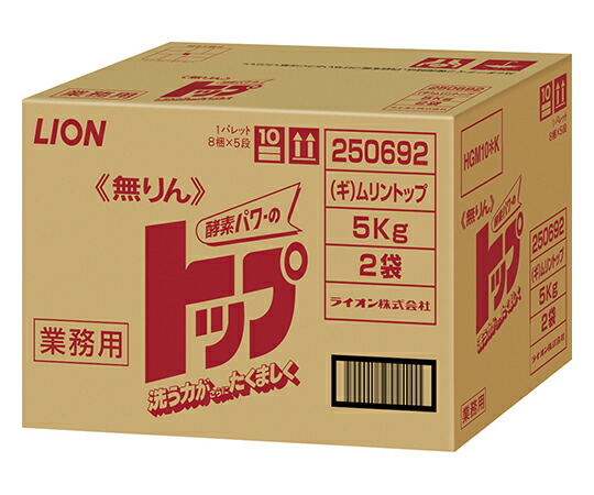 【期間限定!対象商品P2～20倍】 無リントップ粉末　8kg(4kg×2袋)　14903301250699 1個(2袋入)