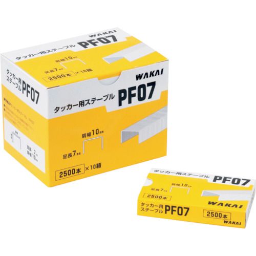 楽天市場】*ハンマータッカー用ステープル J-1008(PJ1008)1箱