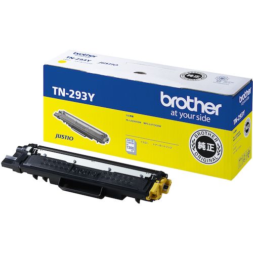【SS制限事項 38万商いもの以上10%OFF】 ｂｒｏｔｈｅｒ トナーカートリッジ ＴＮ－２９３ 黄色 1個 (TN293Y)