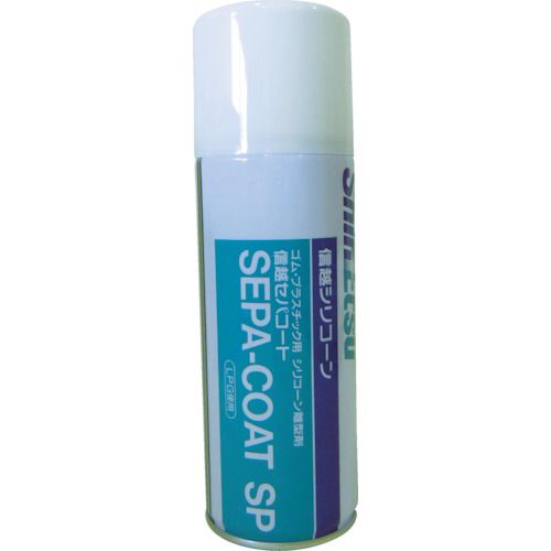 【期間限定!対象商品P2～20倍】 信越 スプレー型離型剤 ４２０ｍｌ 1本 (SEPACOATSP)