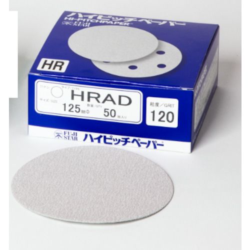 【期間限定!対象商品P2~20倍】 三共 HRAD ハイピッチディスク(穴なし)75-#400 100枚 (HRAD75400)