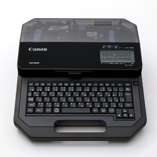 【期間限定!対象商品P2～20倍】 キヤノン　ケーブルＩＤプリンター　ＭＫ５０００　1台 (MK5000)