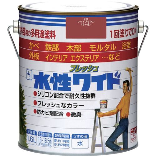 【期間限定!対象商品P2～20倍】 ニッぺ　水性フレッシュワイド　１．６Ｌ　レッドブラウン　ＨＴＡ１０５－１．６　1缶 (4976124024528)