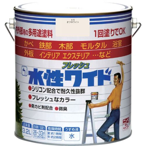 【SS押さえる 38万商いもの以上10%OFF】 ニッぺ 水溶性生新しい広々とした ３．２Ｌ 象牙色 ＨＴＡ１２５－３．２ 1缶 (4976124026539)