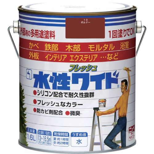 【期間限定!対象商品P2～20倍】 ニッぺ　水性フレッシュワイド　１．６Ｌ　ボルドー　ＨＴＡ１８５－１．６　1缶 (4976124033445)