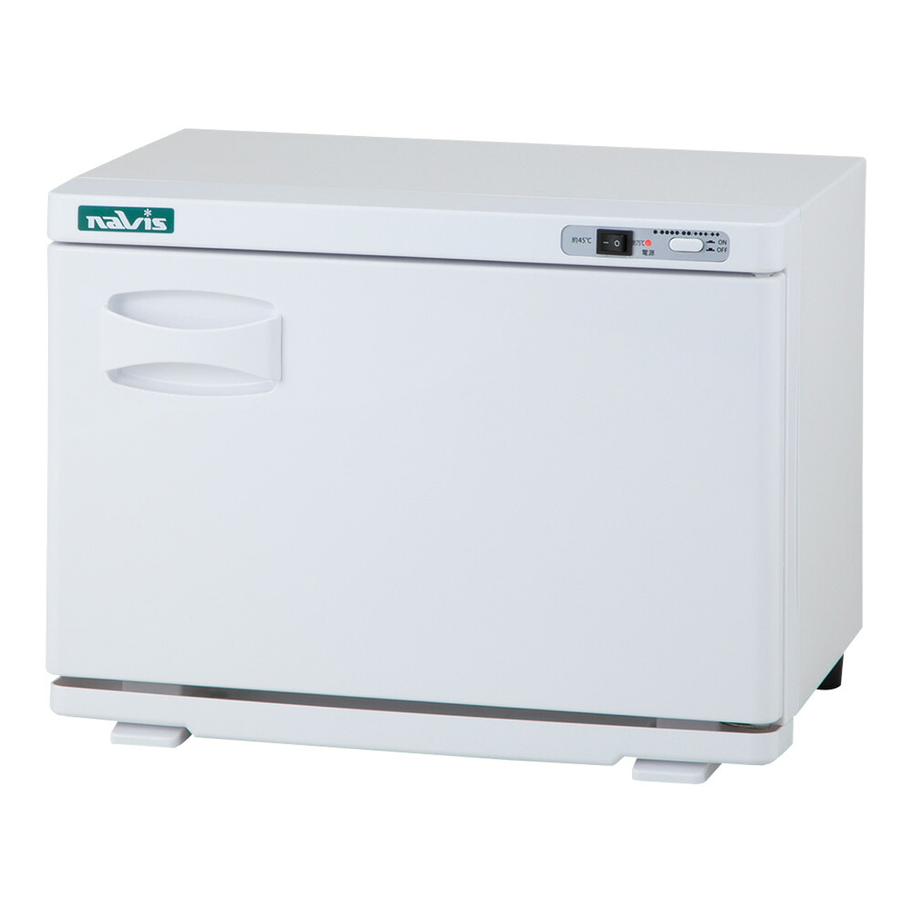【期間限定!対象商品P2～20倍】 温度可変式タオルウォーマー　KDA-20ST 1台｜福祉用具のバリューケア