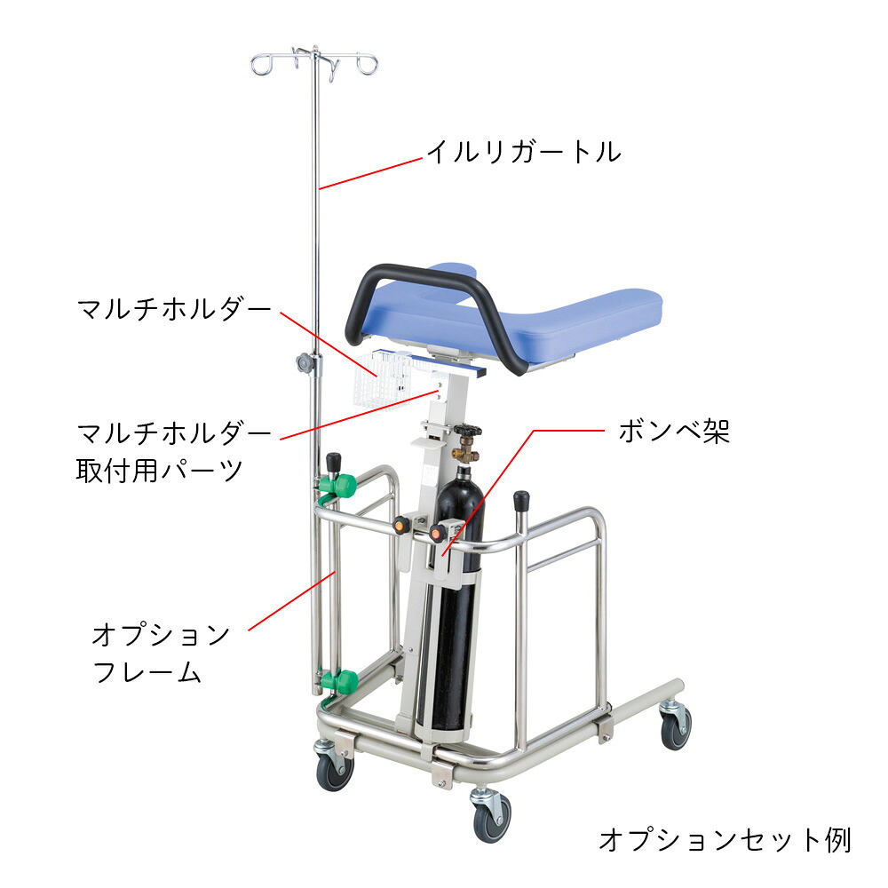 【期間限定!対象商品P2～20倍】 歩行補助器（トール・ICUタイプ）用マルチホルダー取付用パーツ 1個｜福祉用具のバリューケア