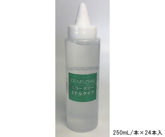【SS押さえる 38万商いもの以上10%OFF】 残響音ゼラチン 250ml×24本入 真っただ中印字機（超音波読み合わせる用） CE-GEL250M 1箱(24本入)
