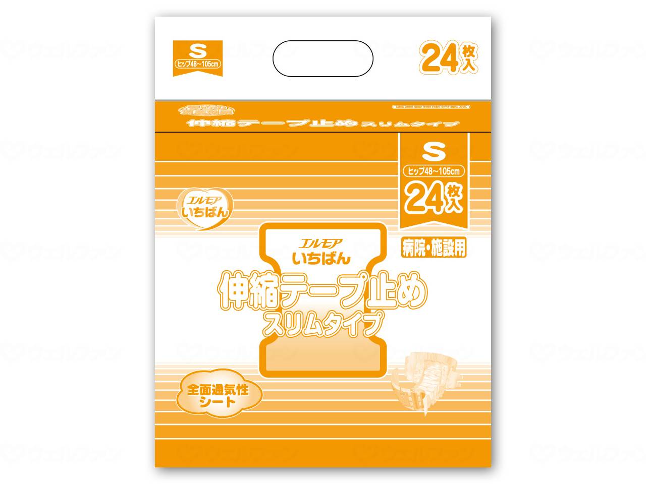 【期間限定!対象商品P2～20倍】 カミ商事ｴﾙﾓｱいちばん 伸縮ﾃｰﾌﾟ止めｽﾘﾑﾀｲﾌﾟ ｹｰｽ S