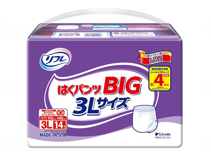 【SS押さえる 38万商いもの以上10%OFF】 リブドゥはくﾊﾟﾝﾂBIG ｹｰｽ 3L