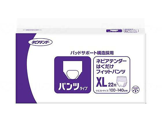 【期間限定!対象商品P2～20倍】 王子ネピアはくだけﾌｨｯﾄﾊﾟﾝﾂ ｹｰｽ XL