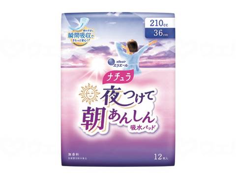 【期間限定!対象商品P2～20倍】 大王製紙ﾅﾁｭﾗ　夜つけて朝あんしん吸水ﾊﾟｯﾄﾞ ｹｰｽ 210cc