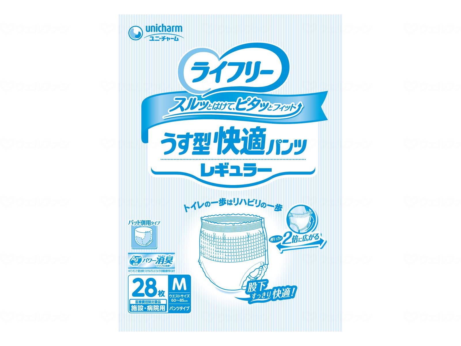 【期間限定!対象商品P2～20倍】 ユニ・チャームGうす型快適ﾊﾟﾝﾂﾚｷﾞｭﾗｰM28枚 ｹｰｽ M