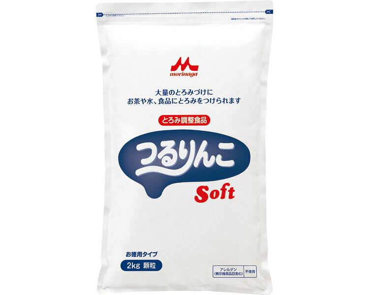 【期間限定!対象商品P2～20倍】 つるりんこ　Soft（ソフト） / 0651085　2kg 1
