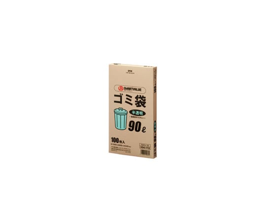 【期間限定!対象商品P2～20倍】 ゴミ袋　HD　半透明　90L　100枚　N045J-90 1箱(100枚入)