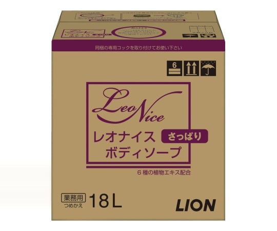 【期間限定!対象商品P2～20倍】 レオナイス さっぱりボディソープ 18L　14903301221804 1個