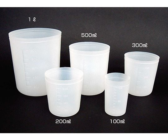 【期間限定!対象商品P2～20倍】 サンプラR ポリカップ 500mL （200個） 01253 1ケース(200個入)