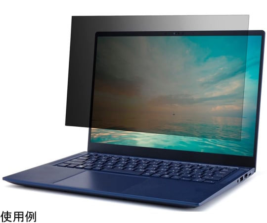 【期間限定!対象商品P2~20倍】 液晶保護フィルター のぞき見防止 抗菌 Dynabook RJ74対応 EF-PFKDY01 1枚|福祉用具のバリューケア