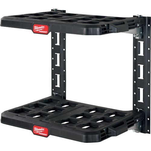 【期間限定!対象商品P2~20倍】 milwaukee PACKOUT 収納棚キット 1台 (48228480)|福祉用具のバリューケア