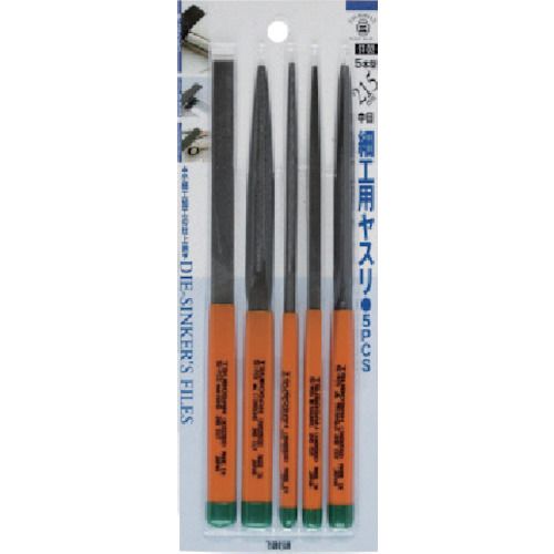 【期間限定!対象商品P2～20倍】 ツボサン　細工用ヤスリ　５本型　５種セット　ＢＰ入り　1Ｓ (ST02)