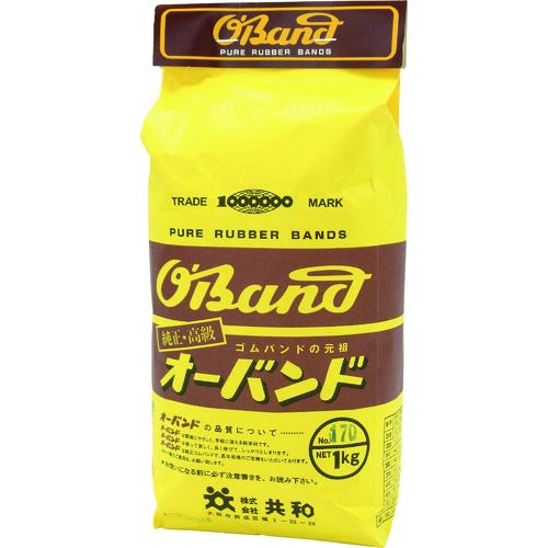 【SS制限事項 38万商いもの以上10%OFF】 オーダンス楽隊 ＃１２２０ アメ色 １ｋｇ袋 （約１４０本入） 1袋 (GTA443)