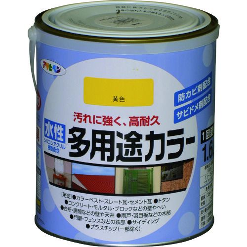 【期間限定!対象商品P2～20倍】 アサヒペン　水性多用途カラー１．６Ｌ黄色　1缶 (461643)