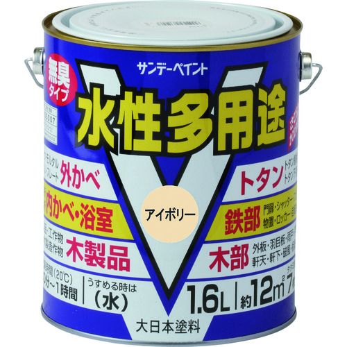 【期間限定!対象商品P2～20倍】 サンデーペイント　水性多用途　緑　１６００Ｍ　1個 (23KF3)