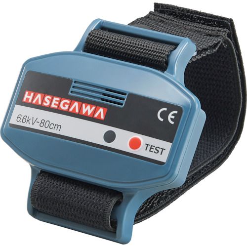 【SS押さえる 38万商いもの以上10%OFF】 ＨＡＳＥＧＡＷＡ 活線押しせまる注意報器 1台 (HXA6)