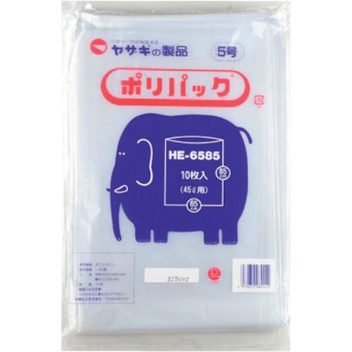 【期間限定!対象商品P2～20倍】 ＹＡＺＡＫＩ　ポリ袋　ポリパック５号　４０冊　ＨＥ－６５８５　ケース　透明　1箱 (HE6585) 15,851円