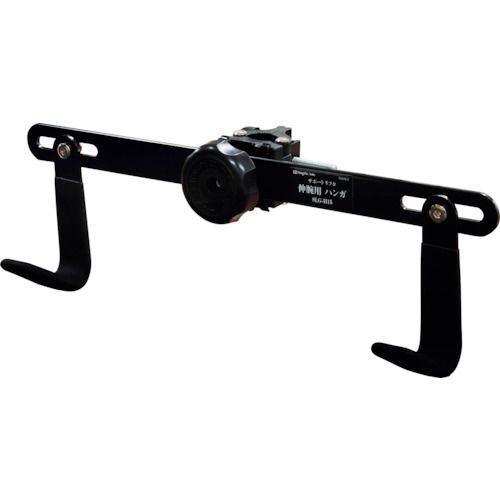 【期間限定!対象商品P2～20倍】 ＳＫ　サポートリフタ　伸腕用ハンガ　1個 (SLGH15)