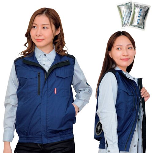 【期間限定!対象商品P2～20倍】 岡潮　洗い替え２着：冷感保冷剤付き、空調ベスト＋バッテリー付（ハーネス対応）　ネイビー×ブラック　ＬＬ　1式 (20221NWLL0910)